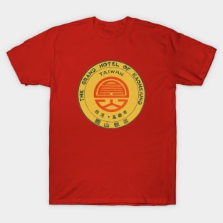 The Grand Hotel of Kaohsiund T-Shirt